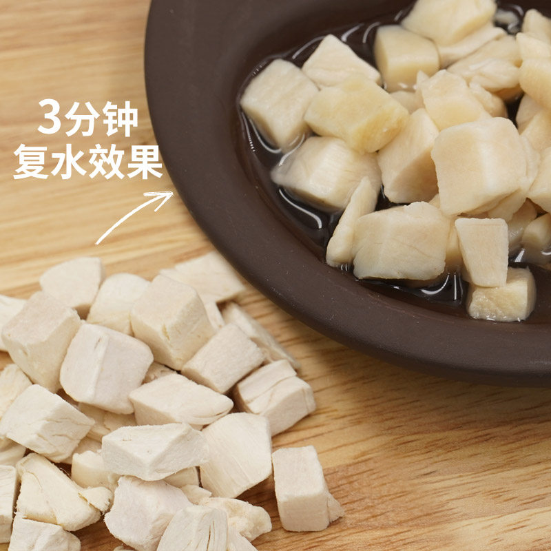 猫咪冻干猫零食主食鸡肉猫草鸭肉宠物鸡胸鱼油羊奶棒科瑞卡旗舰店,淘宝优惠券,粉丝福利购,淘宝优惠卷