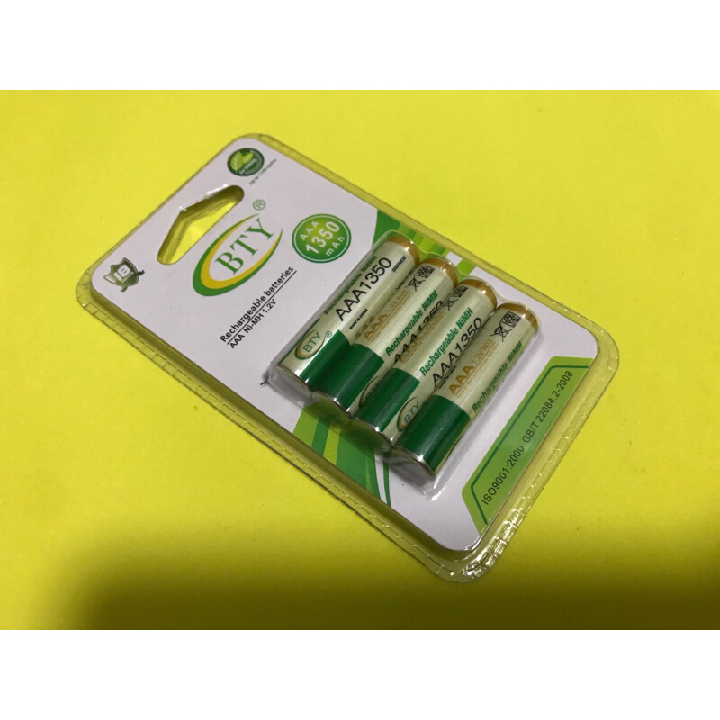 全新包邮 BTY 1350MAH 7号充电电池 AAA空调电视遥控器玩具用-图2