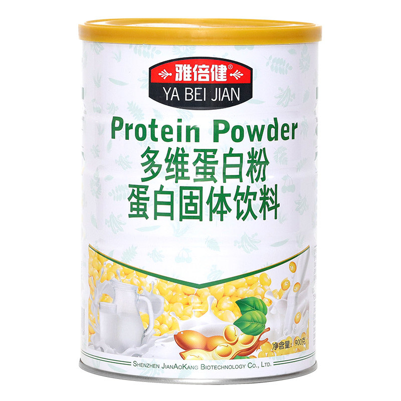 雅倍健多维全营养儿童成人蛋白质粉 汇满康大豆分离蛋白/混合蛋白