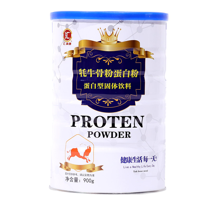  汇满康大豆分离蛋白/混合蛋白
