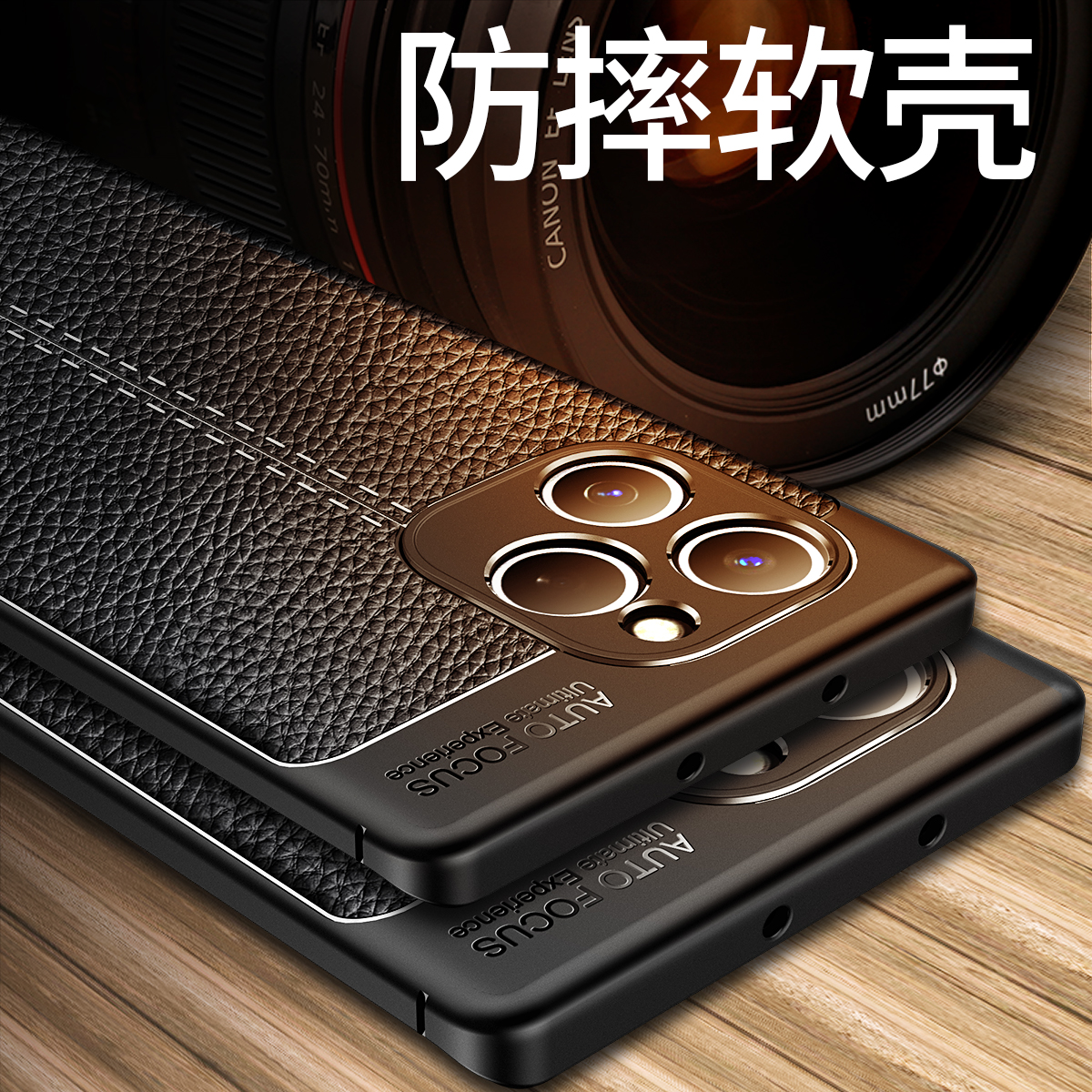 荣耀60se手机壳GIA一AN00保护套硅胶软全包防摔honor60SE皮纹磨砂曲屏6Ose超薄外壳简约高档ANOO商务男女款新