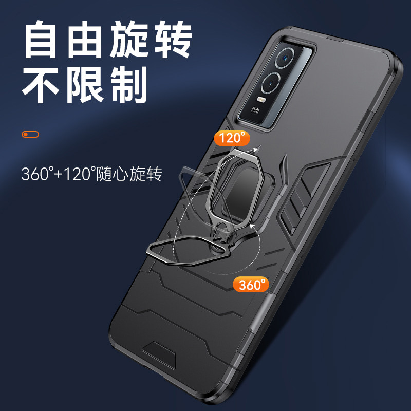 适用vivoY76s手机壳V2156A一体指环保护套vivo Y76s硅胶全包防摔外壳丫76s磁吸车载支架vivi防爆滑磨砂男女款 - 图3