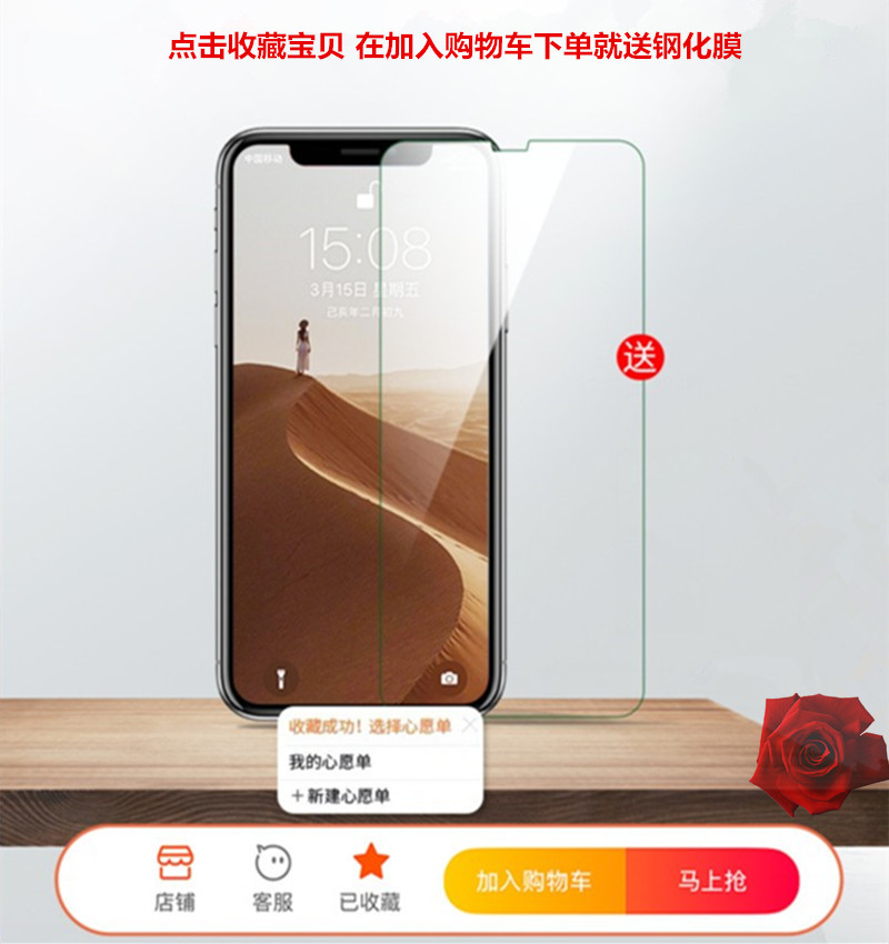 华为MATE10PRO手机壳BLA-AL00保护套6.0寸硅胶软皮纹磨砂外壳mete10por防摔meta10PR0全包MT10P0R男士女款新 - 图3