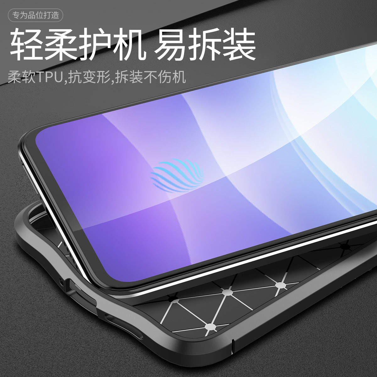 vivoS9手机壳vivo S9磨砂V2072A保护套S九镜头全包防摔vivis9硅胶软手机套新viv0皮纹磨砂超薄外壳商务男女款 - 图1