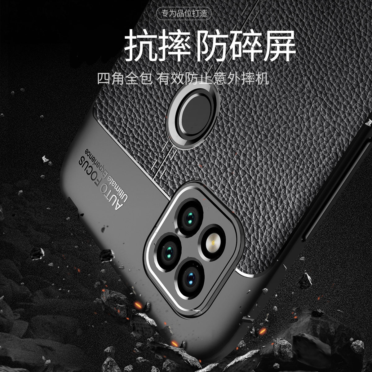 小米红米10a手机壳redmi10a保护套硅胶全包防摔220233L2C皮纹磨砂ml10a手机套红米十a新款男女款散热薄外壳软-图2