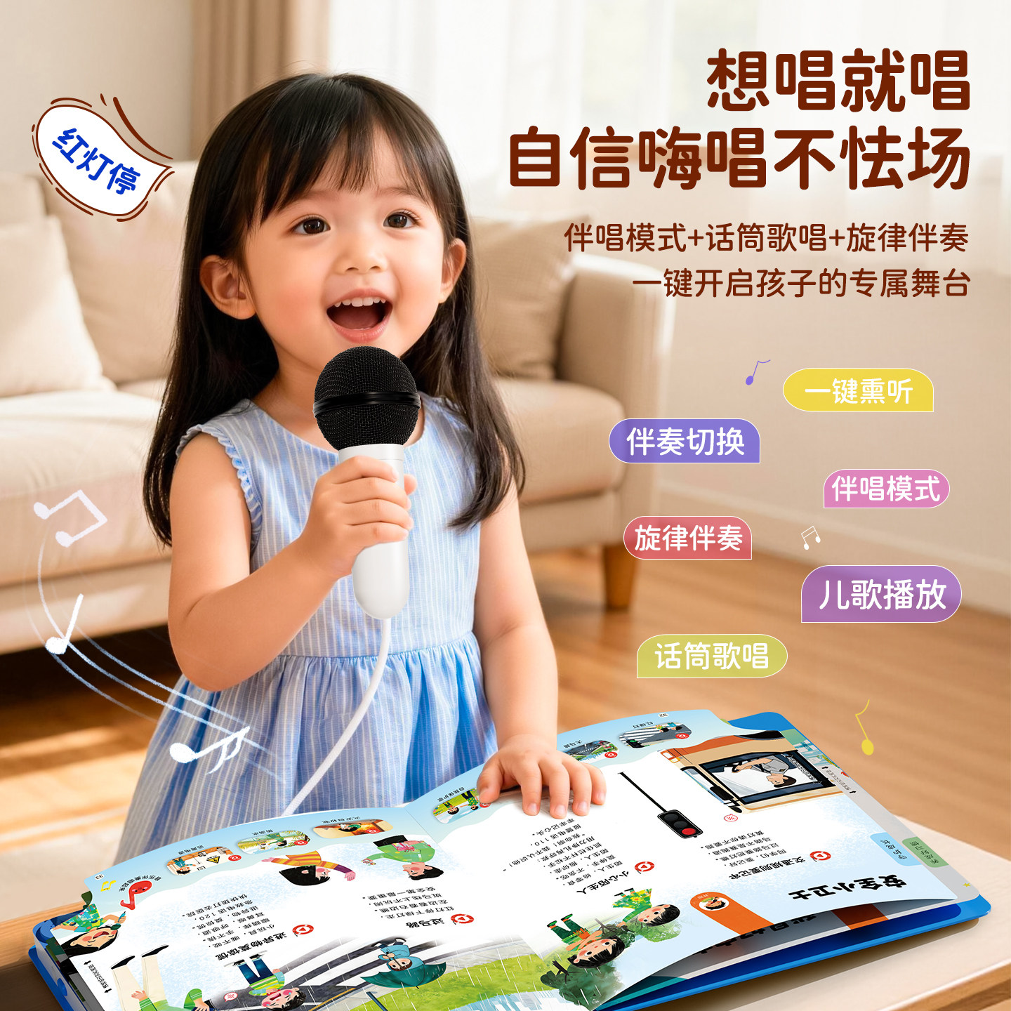 图 2