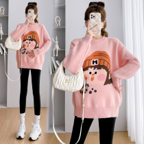 Pregnant woman autumn and winter clothing suit 2023 new loose blouse sweater with long style fashionable foreign air trendy big code autumn clothes