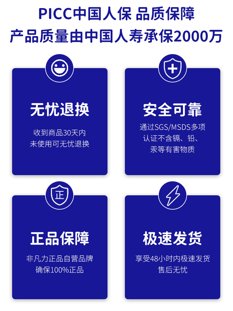 网格双面胶高粘度无痕强力固定墙面地毯不留痕防水耐高温纤维高粘-图2