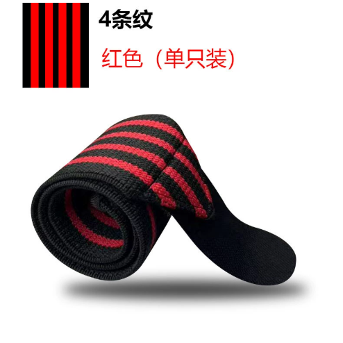 绑带弹力加压运动护腕带男女吸汗护具举重卧推缠绕健身护腕,淘宝优惠券,粉丝福利购,淘宝优惠卷