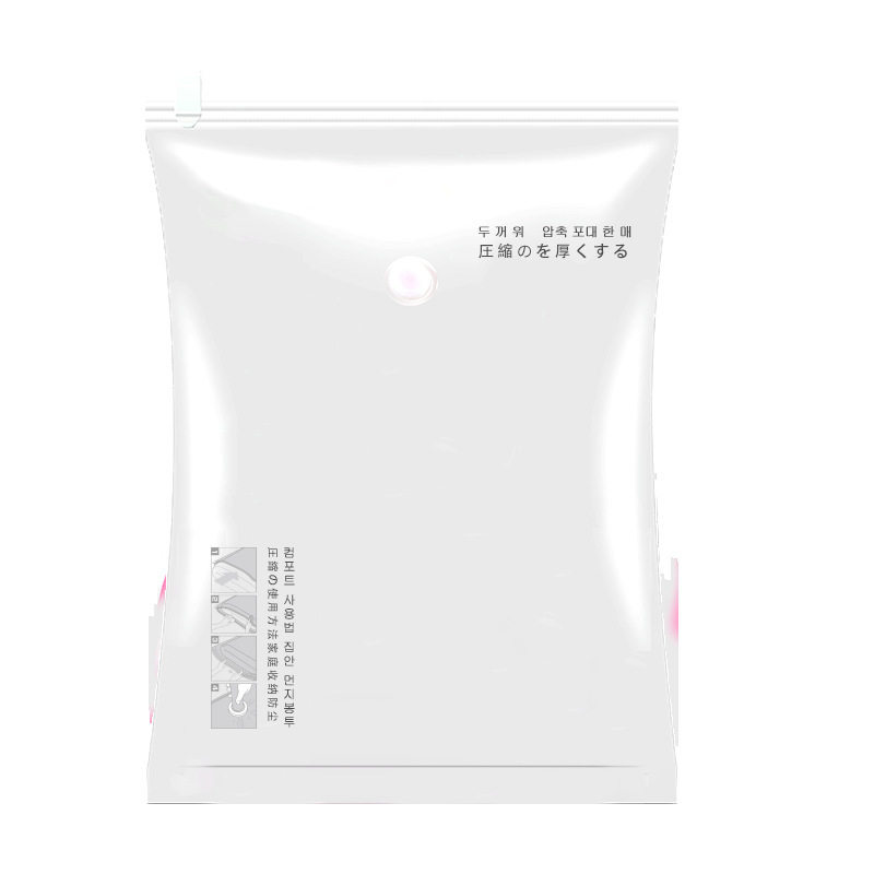 家用特大加厚抽真空压缩袋组合装被子羽绒服衣服收纳压缩,淘宝优惠券,粉丝福利购,淘宝优惠卷