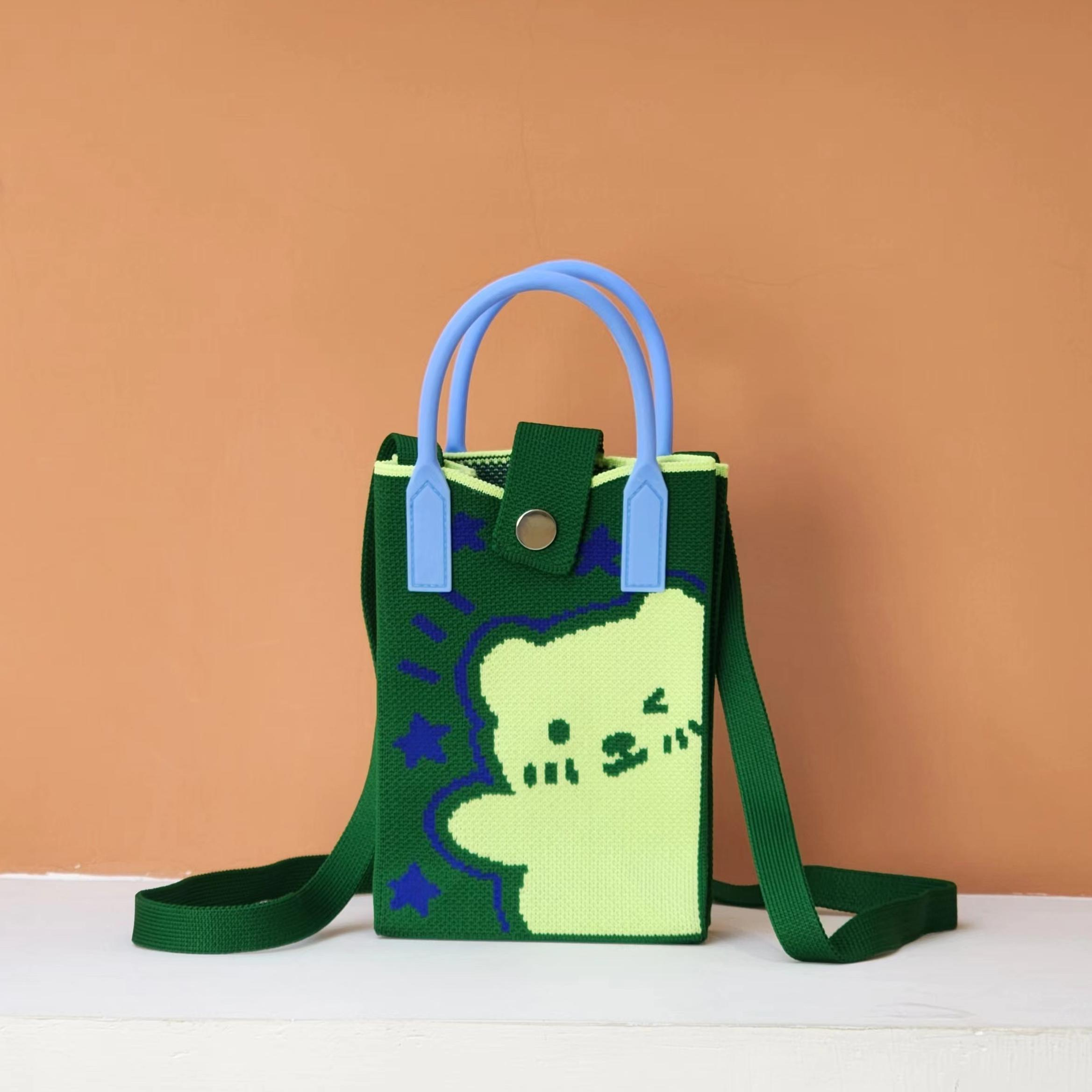 针织手机包女式春夏新款卡通单肩斜挎手提包小众百搭多巴胺配色,淘宝优惠券,粉丝福利购,淘宝优惠卷