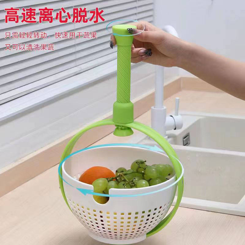 蔬菜水果沙拉旋转沥水篮厨房手动果蔬脱水器旋转滤水洗菜盆家用,淘宝优惠券,粉丝福利购,淘宝优惠卷
