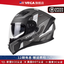 American VEGA motorcycle helmet male and female Bluetooth locomotive full armor 3C-style four-season universal retro personality anti-fog