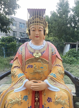 直销2米玉帝王母各种尺寸玻璃钢树脂工艺品神像佛像摆件寺庙供奉