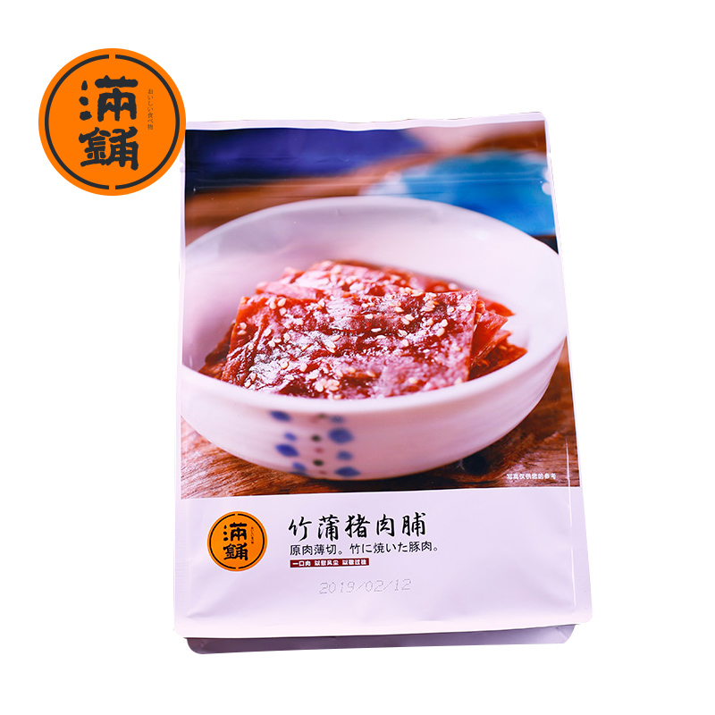 满铺旗舰店【满铺】猪肉脯小包装500g整箱1斤猪肉干零食小吃大礼包休闲食品0