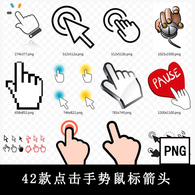 指素材 新人首单立减十元 22年3月 淘宝海外