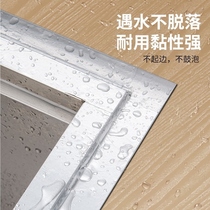 Aluminium foil adhesive tape thickened high temperature resistant gas stove edge slit sealing sink waterproof and mildew-proof kitchen anti-oil gap sticker