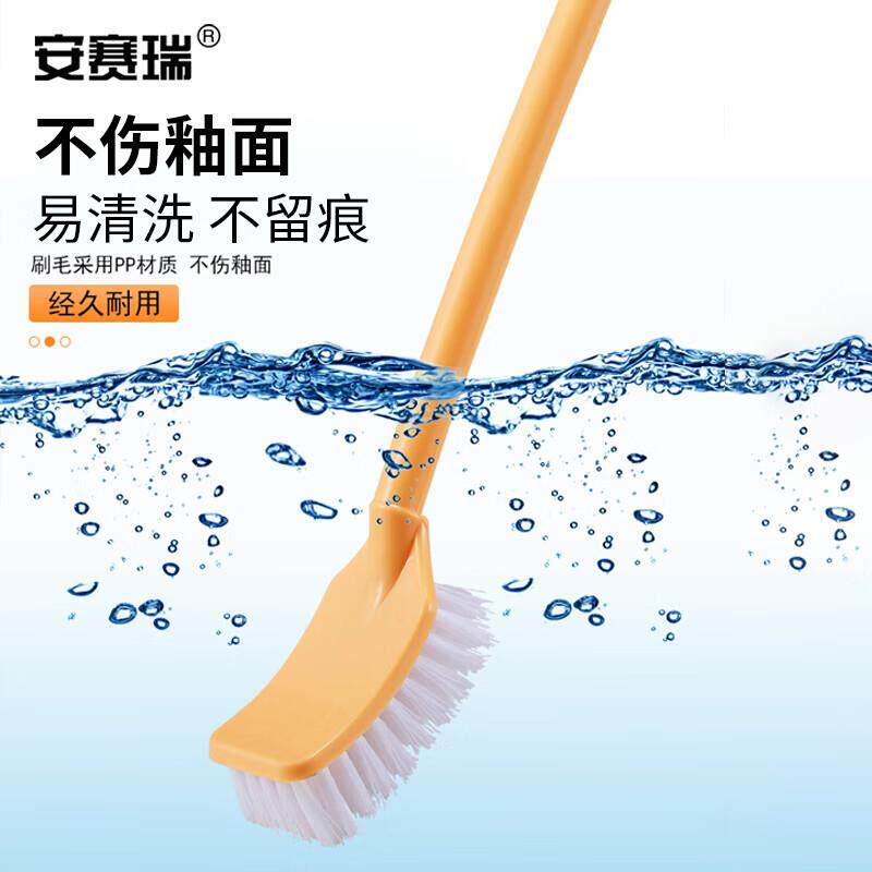 Ansery toilet brush soft bristle cleaning toilet brush can be hung without dead corners toilet cleaning brush orange 7A00067