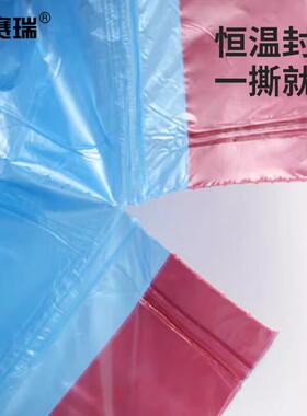 安赛瑞抽绳垃圾袋自动收口分类垃圾袋45×50cm15只/卷EA700252