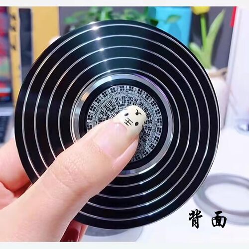 2025年新款太极八卦罗盘指尖陀螺解压神器减压玩具高级版EDC周易 - 图3
