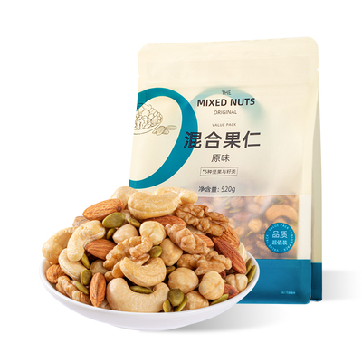 天虹牌480g1斤健康混合果仁