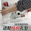 Shijiapai desktop installation and transformation accessories folder
