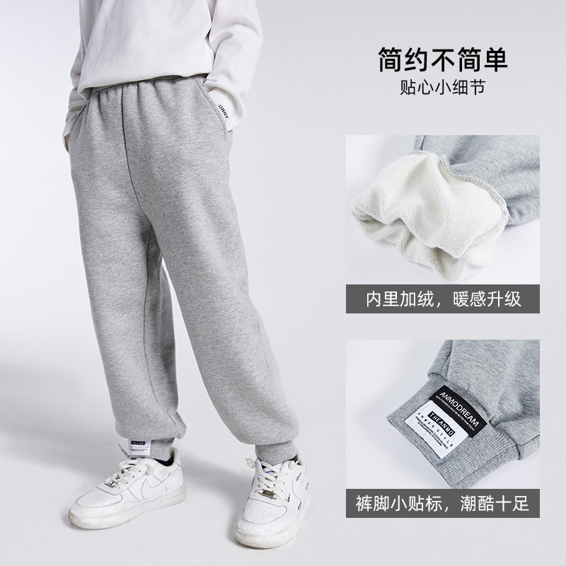 越也anmo加绒运动秋冬新款童裤子 越也裤子