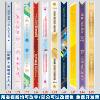 Insurance awards high-end ribbon custom welcome etiquette belt