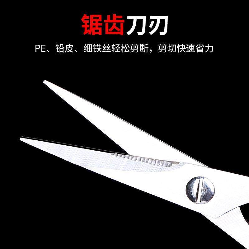 钓鱼小剪刀钓箱专用三合一便携大力马垂钓不锈钢鱼线剪多用剪刀,淘宝优惠券,粉丝福利购,淘宝优惠卷