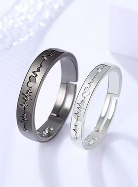 简约黑白心电图情侣戒指对戒学生情侣指环戒子饰品首饰生日礼物