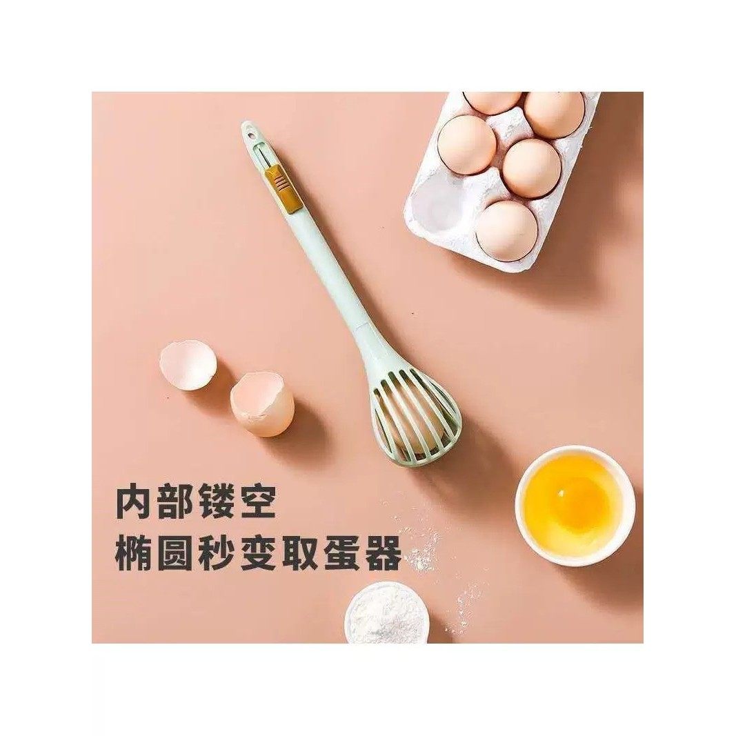 多功能打蛋器食物夹手动打蛋器取水煮蛋搅拌棒镂空沥水捞面漏勺,淘宝优惠券,粉丝福利购,淘宝优惠卷