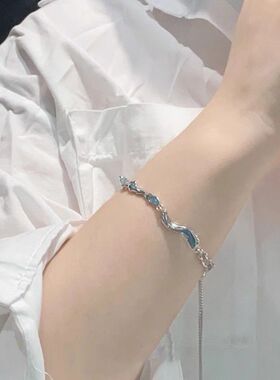 精致百搭个蓝色海浪手链女生小众设计简约手环时尚高级感手饰品