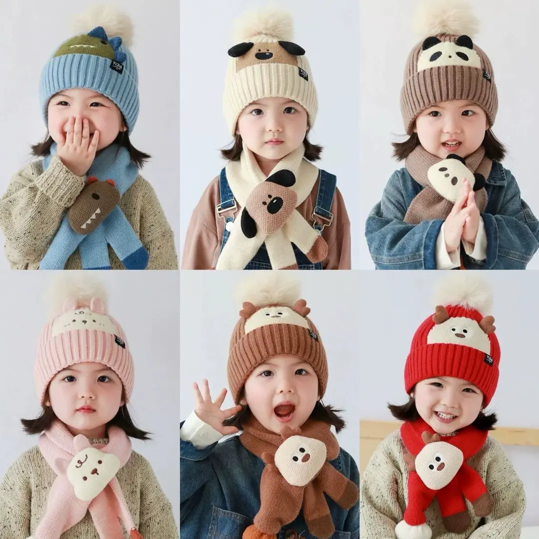 儿童帽子围巾套装卡通秋冬护耳针织保暖可爱毛线帽男女童帽子,淘宝优惠券,粉丝福利购,淘宝优惠卷