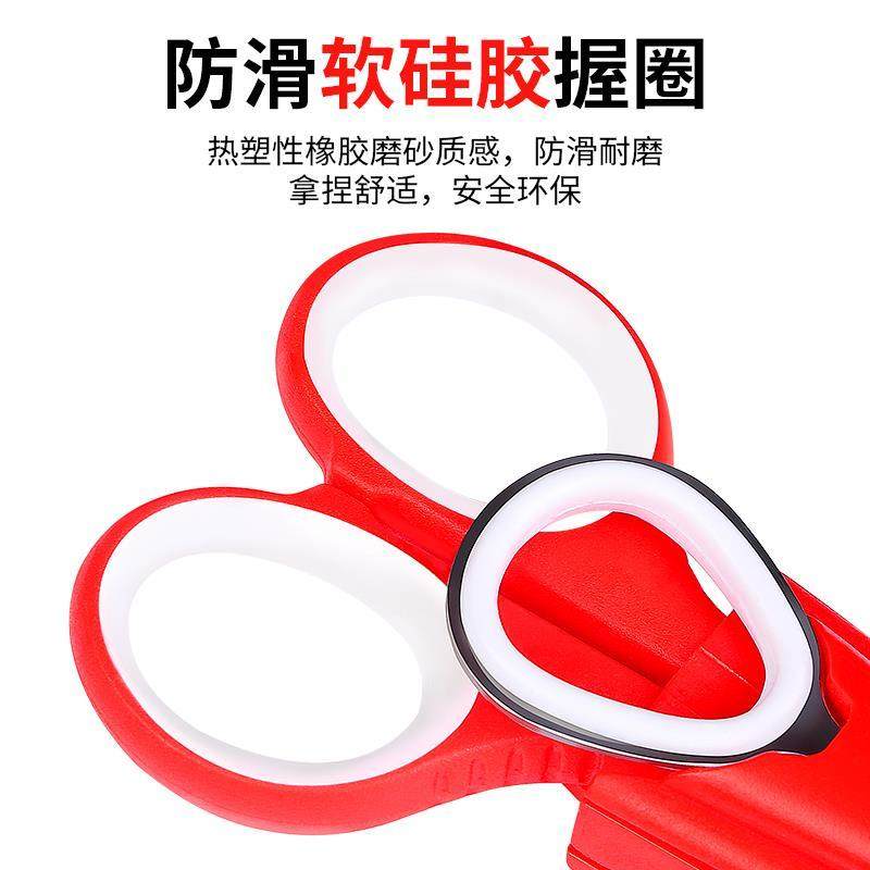 钓鱼小剪刀钓箱专用三合一便携大力马垂钓不锈钢鱼线剪多用剪刀,淘宝优惠券,粉丝福利购,淘宝优惠卷