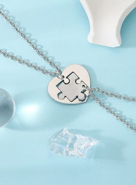 简约风拼图爱心双人项链创意拼接女生闺蜜吊坠色几何毛衣链饰品
