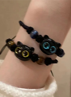 简约设计高级感呆萌小黑猫手链女编绳小众设计送情侣闺蜜手链编织