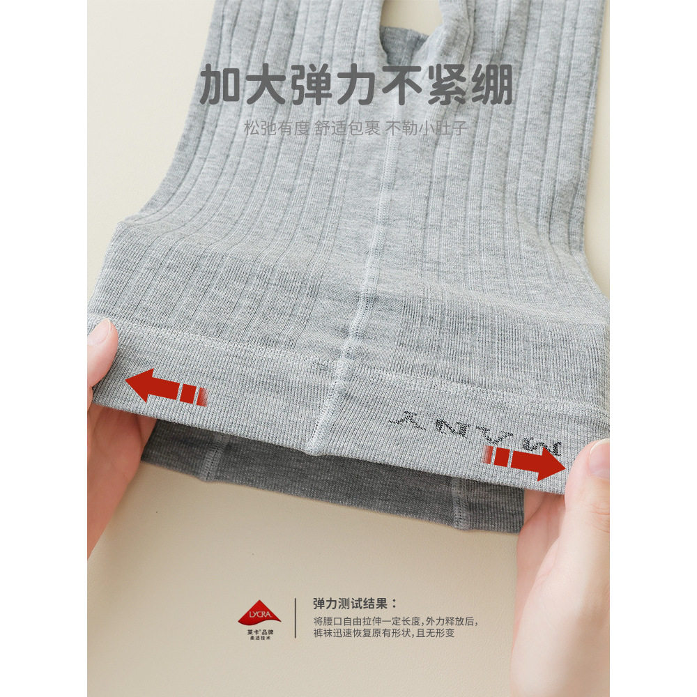 秋冬加绒加厚儿童打底裤九分女童连裤袜儿童打底袜连体袜精梳棉,淘宝优惠券,粉丝福利购,淘宝优惠卷