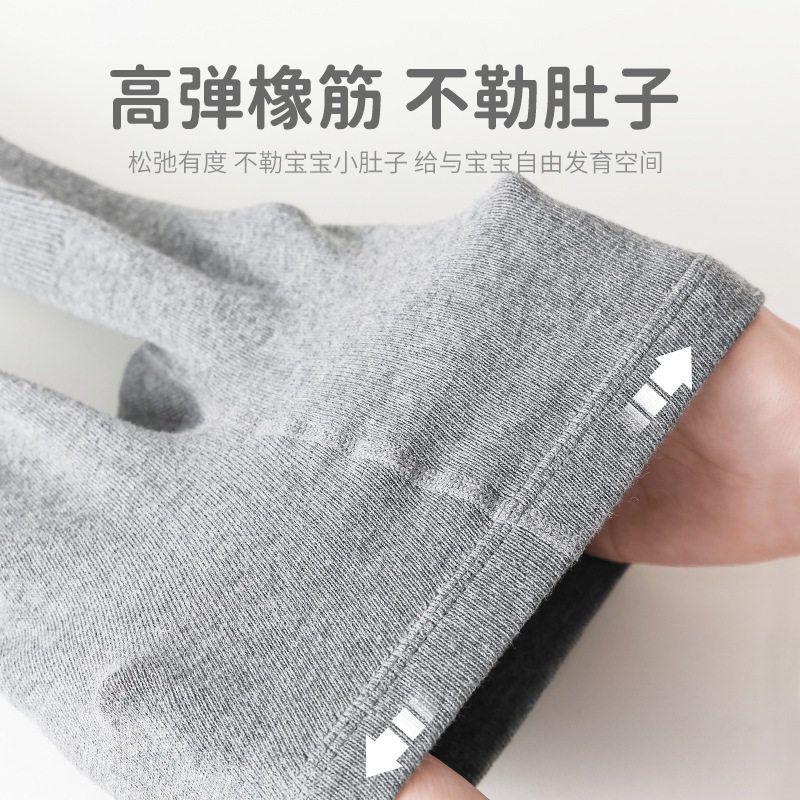 宝宝打底裤秋季新款纯色儿童连裤袜 精梳棉不掉档女童打底长袜A类,淘宝优惠券,粉丝福利购,淘宝优惠卷