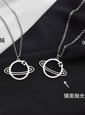 潮牌嘻哈个性网红锁骨链吊坠酷ins冷淡风简约百搭小行星球项链女