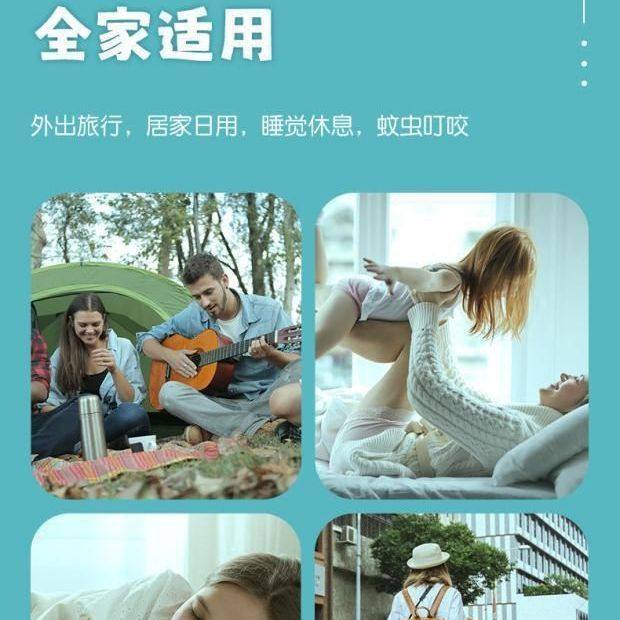 野钓清凉蚊不叮驱蚊液夏季花露水婴儿童宝宝户外防蚊喷雾止痒蚊虫,淘宝优惠券,粉丝福利购,淘宝优惠卷