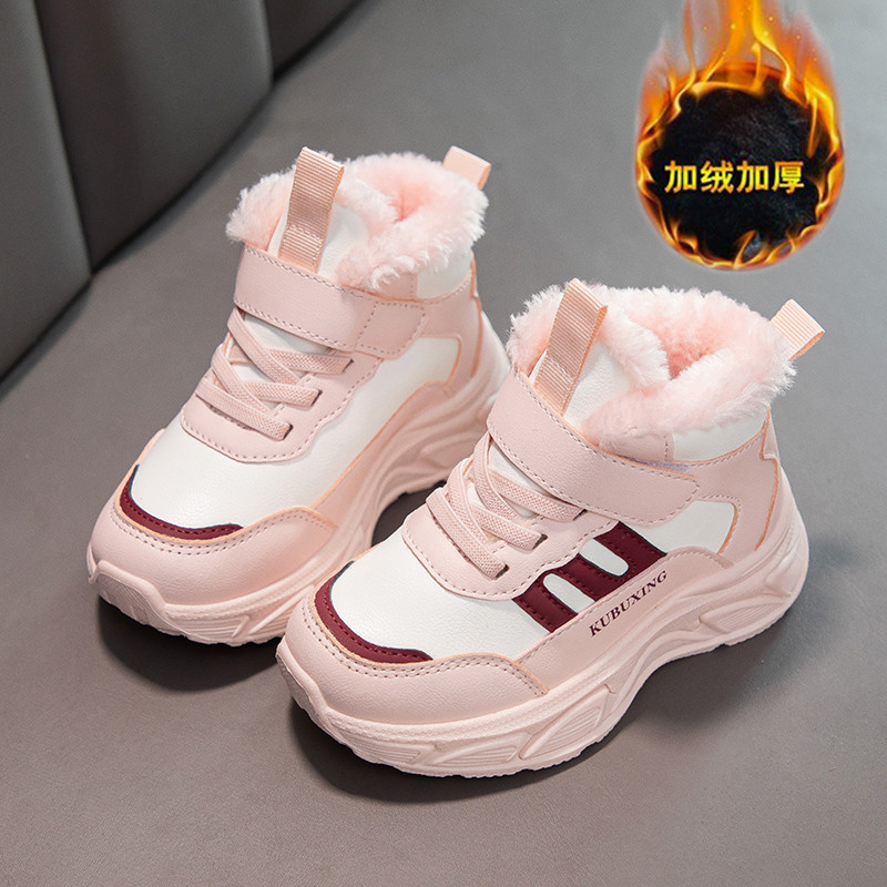 女童高帮棉靴2025秋冬新款中大童软底保暖厚大棉雪地靴儿童运动鞋,淘宝优惠券,粉丝福利购,淘宝优惠卷