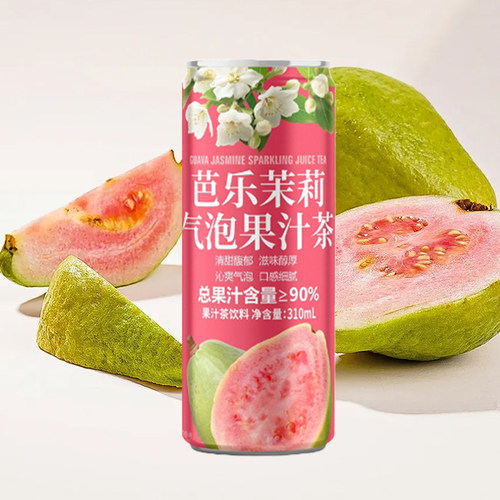 山姆会员超市代购 DRINKSBA芭乐茉莉气泡果汁茶310ml*15清甜馥郁 - 图3