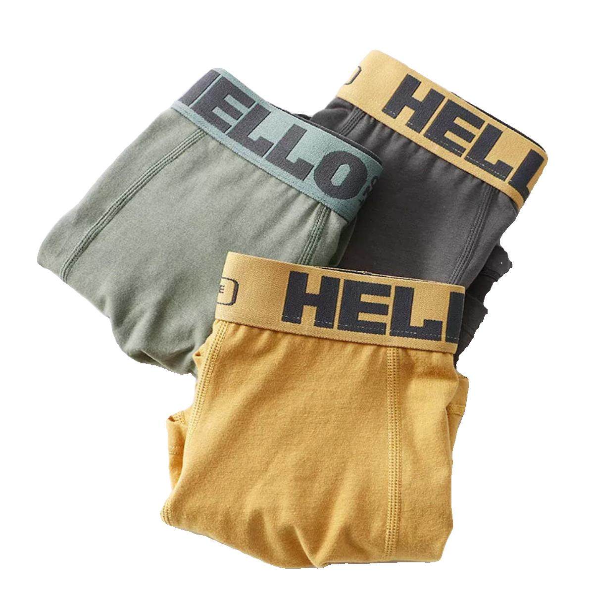 4条男士内裤男生平角裤头学生青少年透气舒适四角底裤青年短裤衩,淘宝优惠券,粉丝福利购,淘宝优惠卷