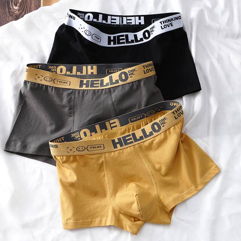 4条男士内裤男生平角裤头学生青少年透气舒适四角底裤青年短裤衩,淘宝优惠券,粉丝福利购,淘宝优惠卷
