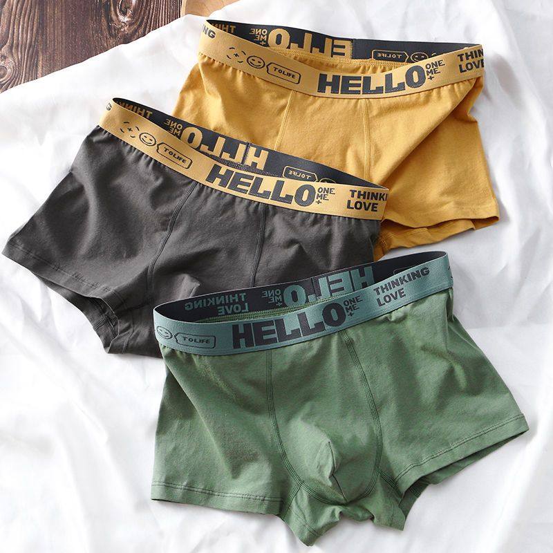 4条男士内裤男生平角裤头学生青少年透气舒适四角底裤青年短裤衩,淘宝优惠券,粉丝福利购,淘宝优惠卷