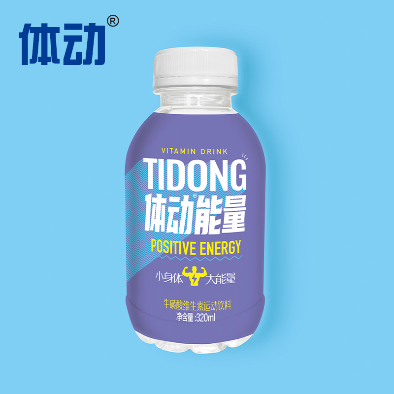 体动牛磺酸维生素运动饮料塑封新包装320ml*6瓶 装原味蜜桃味整箱