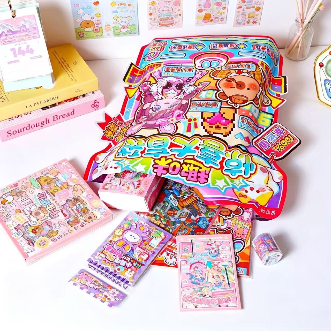 Super Big Surprise Big Blind Bag Fun Beans Dress Up Sticker