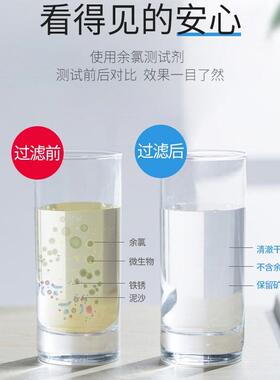 三代专家版净水壶滤芯通用滤芯过滤家用净水壶净水器去水垢