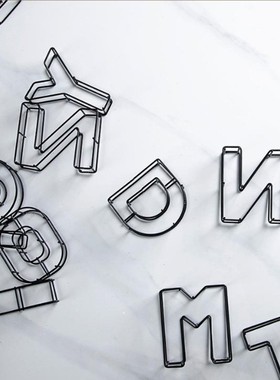 简约金属铁艺24英文字母艺术桌面摆件装饰品电视柜任意选择字母