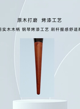 沧州动物毛羊毛蓬松粉底刷蜜粉刷粉饼刷膏状腮红刷定妆刷新手首选